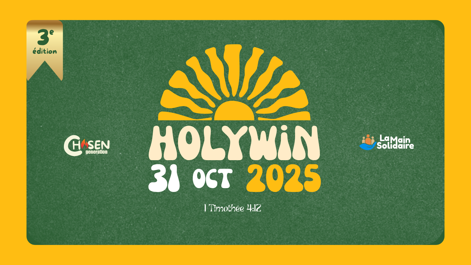 HOLYWIN 2025